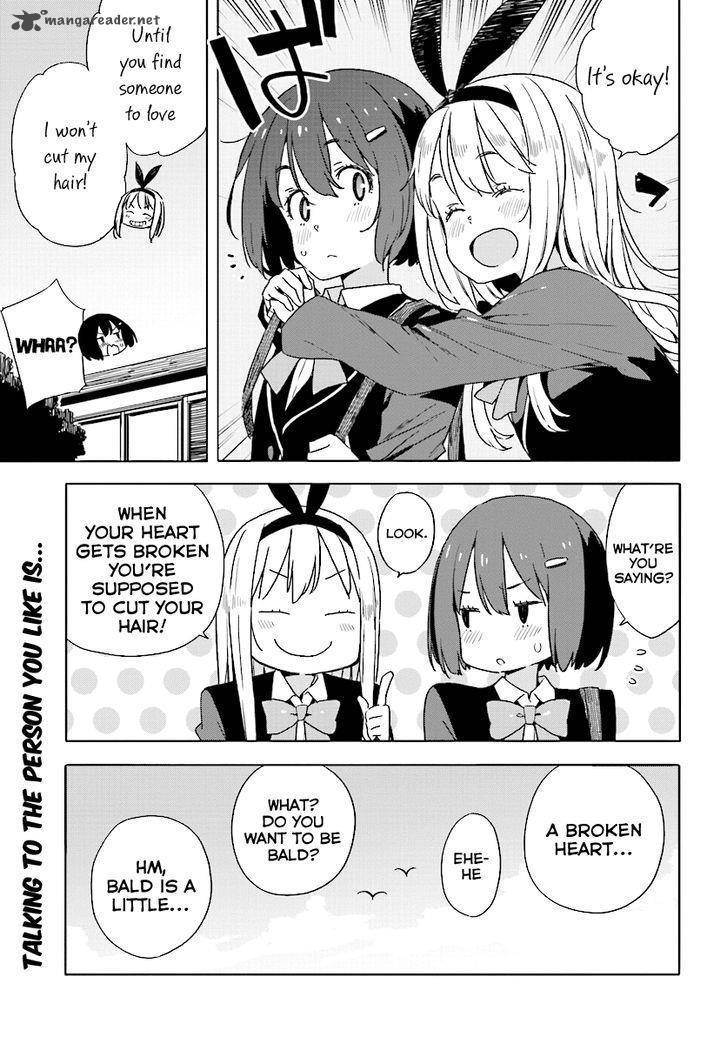 Kono Bijutsubu Ni Wa Mondai Ga Aru 52 21