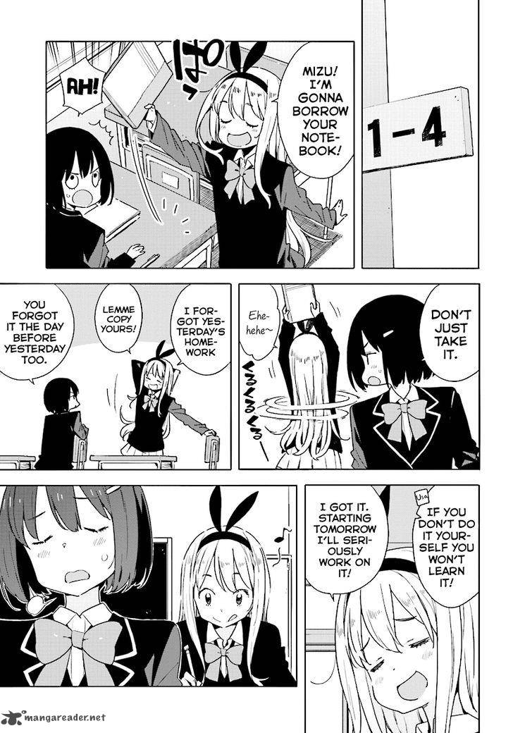Kono Bijutsubu Ni Wa Mondai Ga Aru 52 3