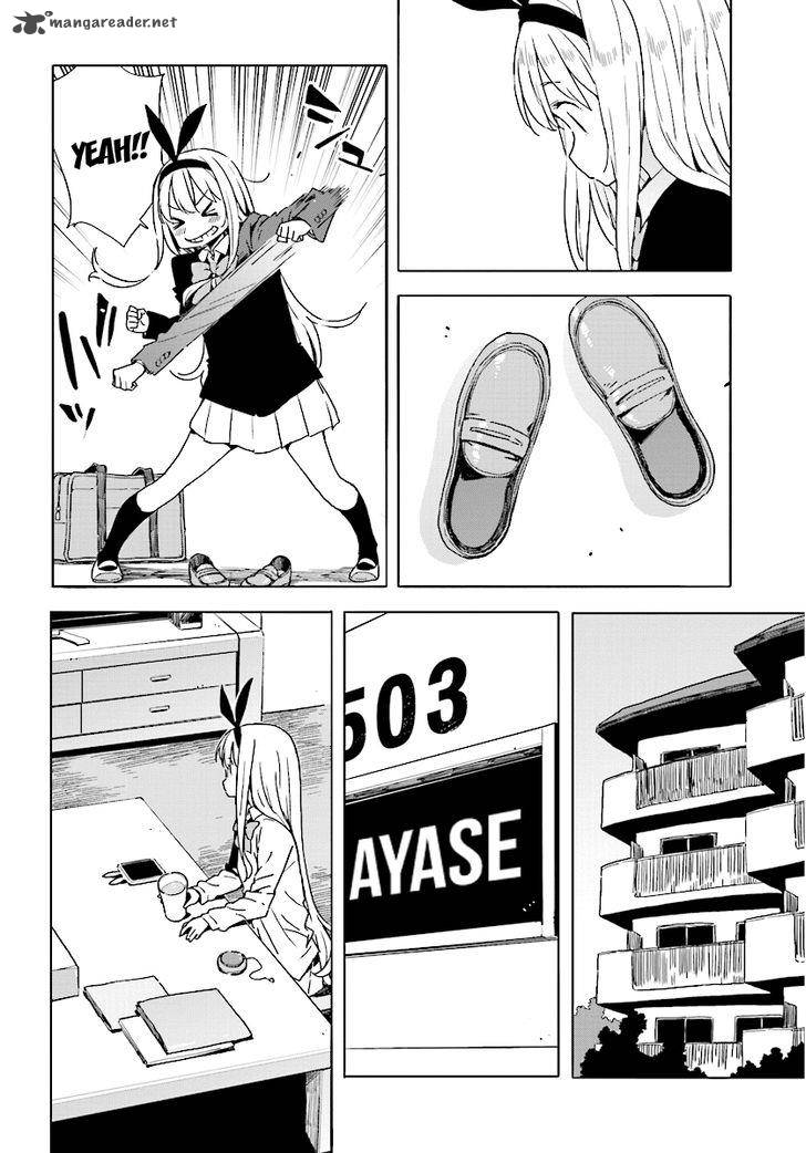 Kono Bijutsubu Ni Wa Mondai Ga Aru 52 6