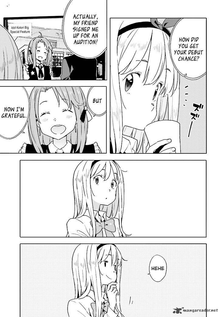 Kono Bijutsubu Ni Wa Mondai Ga Aru 52 7