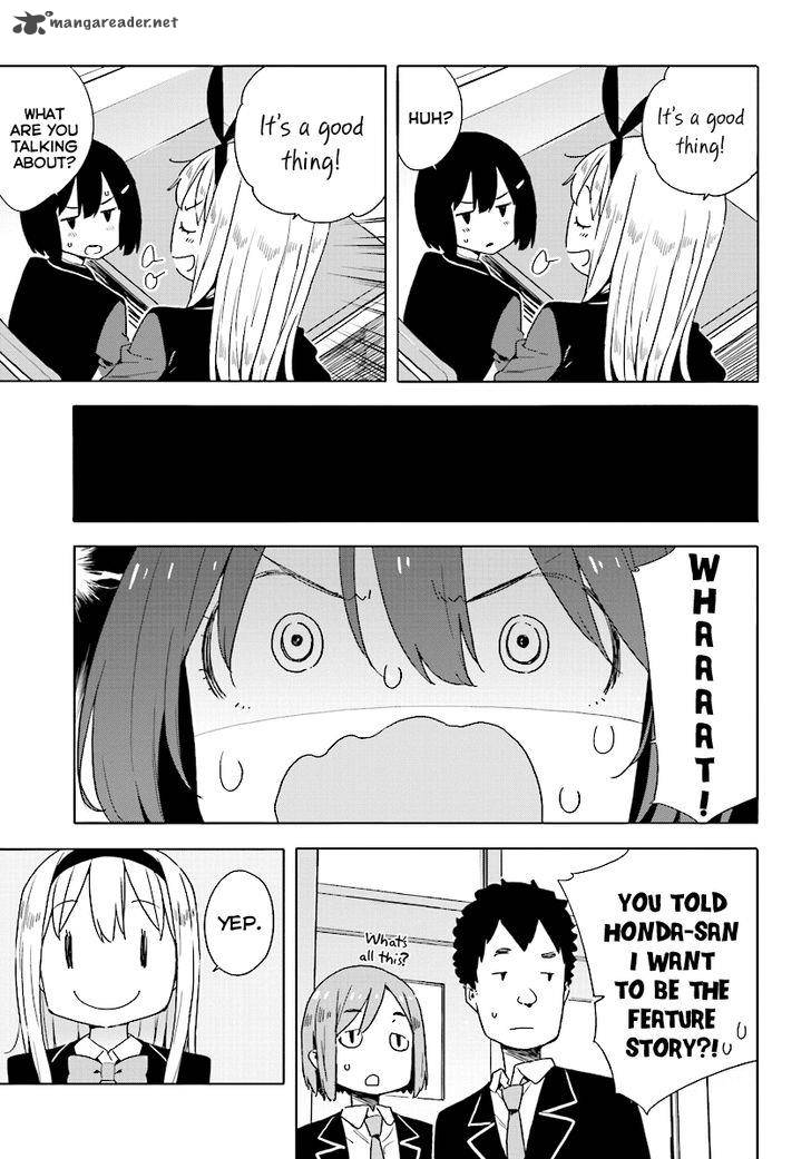 Kono Bijutsubu Ni Wa Mondai Ga Aru 52 9