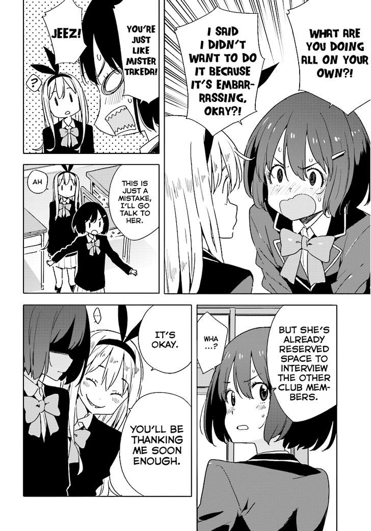 Kono Bijutsubu Ni Wa Mondai Ga Aru 53 10