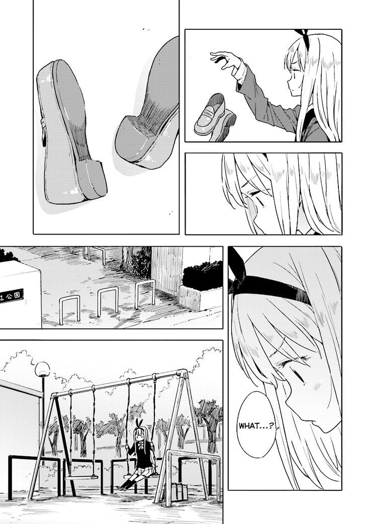 Kono Bijutsubu Ni Wa Mondai Ga Aru 53 13