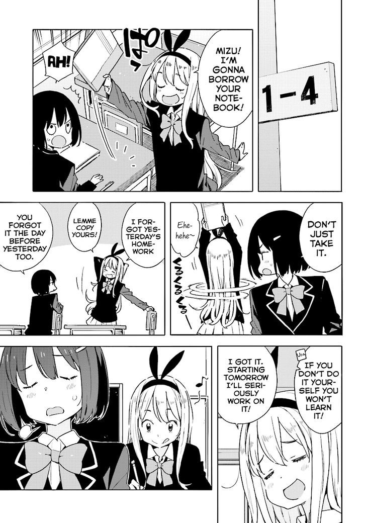 Kono Bijutsubu Ni Wa Mondai Ga Aru 53 3