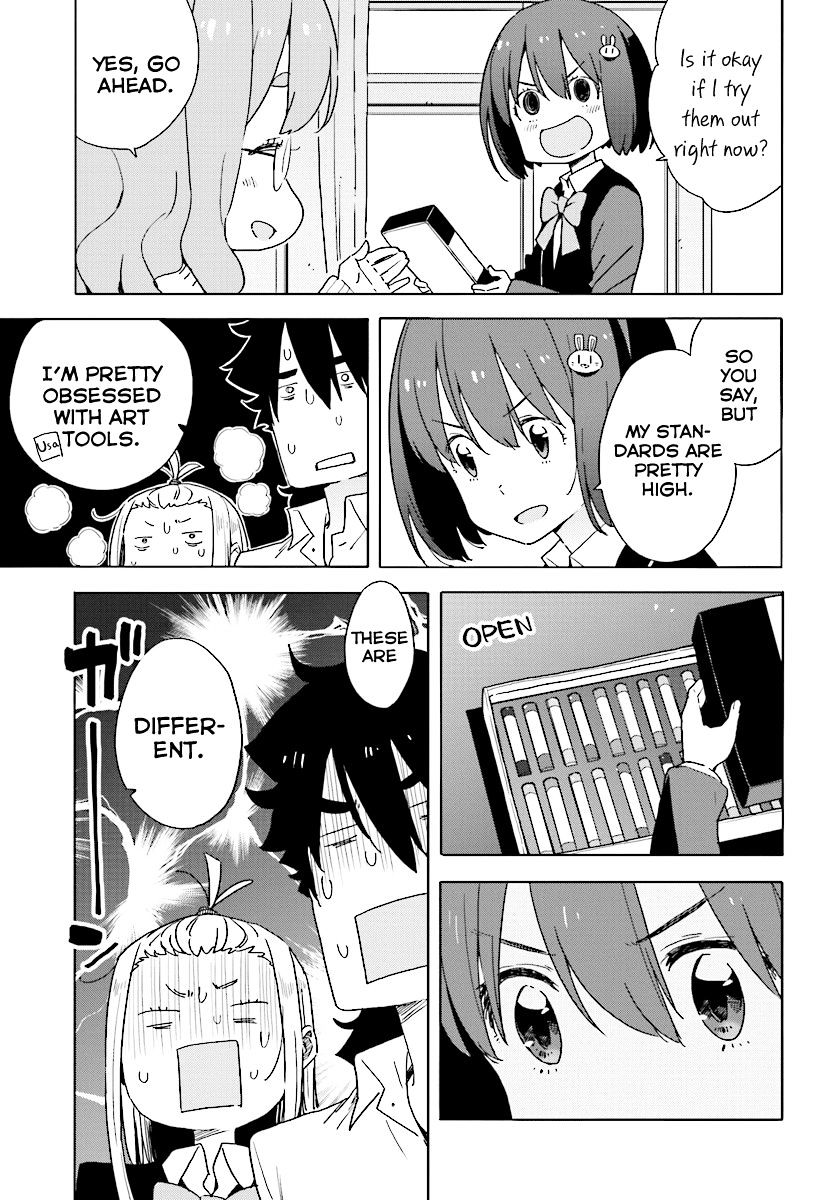 Kono Bijutsubu Ni Wa Mondai Ga Aru 54 11