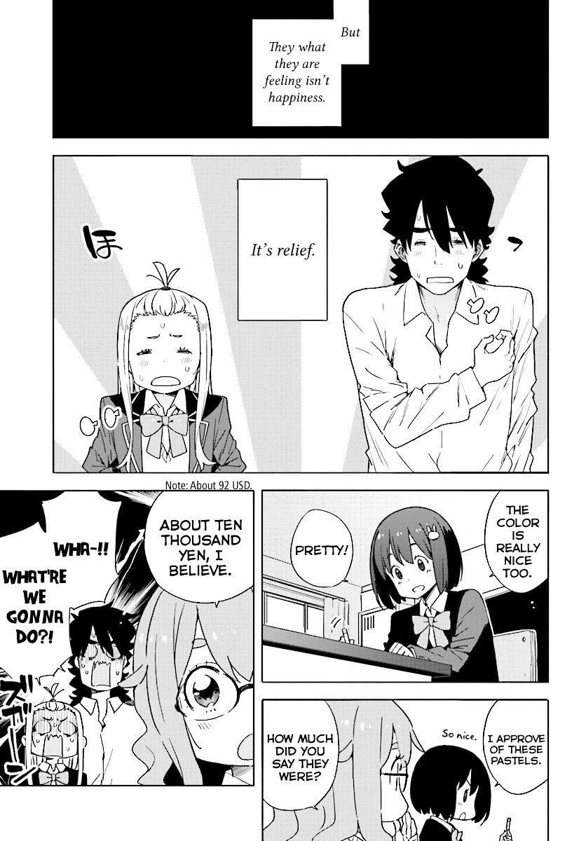 Kono Bijutsubu Ni Wa Mondai Ga Aru 54 13