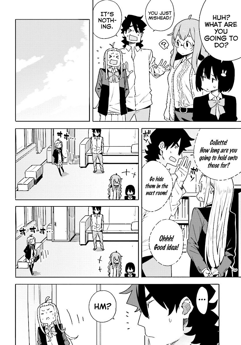 Kono Bijutsubu Ni Wa Mondai Ga Aru 54 14