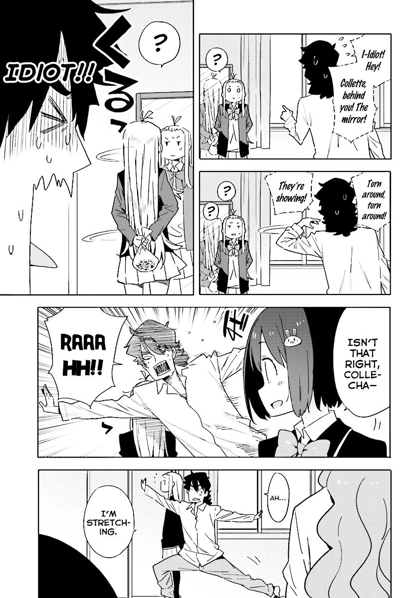 Kono Bijutsubu Ni Wa Mondai Ga Aru 54 15