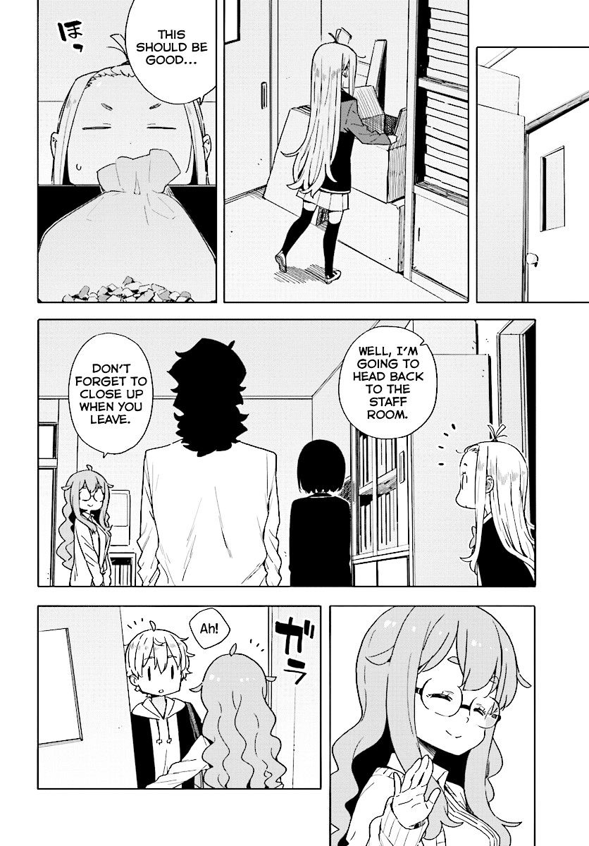 Kono Bijutsubu Ni Wa Mondai Ga Aru 54 16