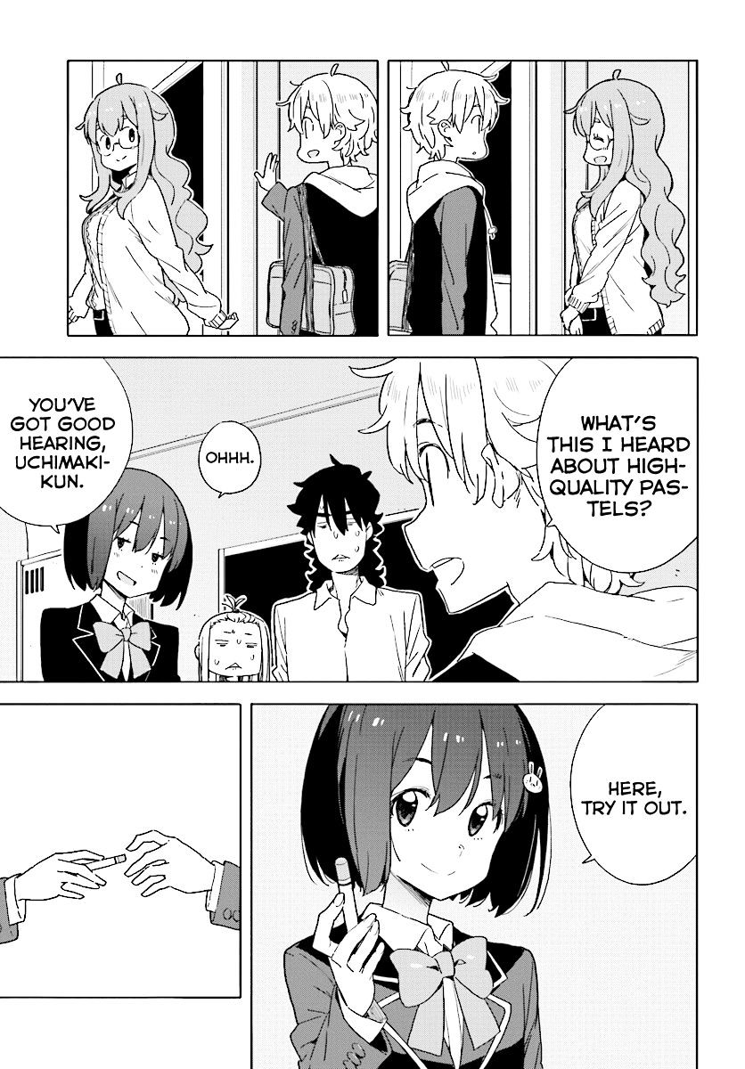 Kono Bijutsubu Ni Wa Mondai Ga Aru 54 17