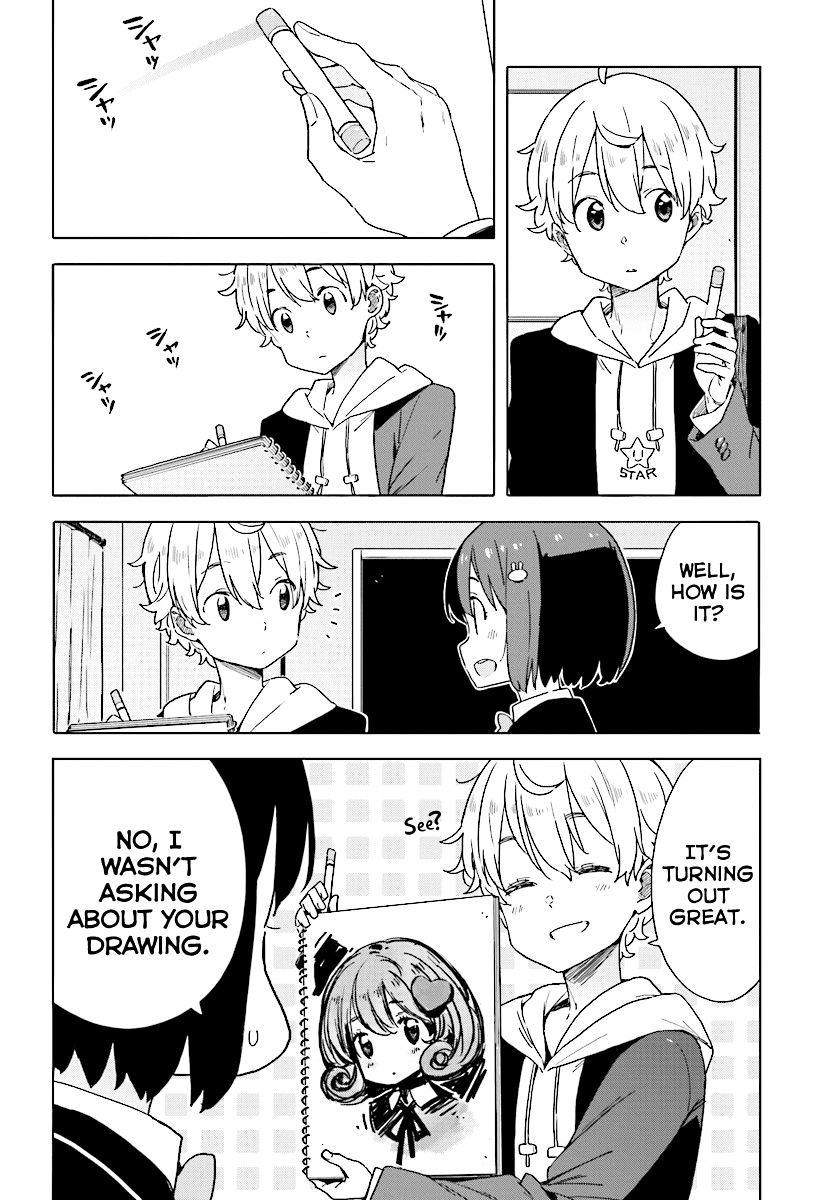 Kono Bijutsubu Ni Wa Mondai Ga Aru 54 18