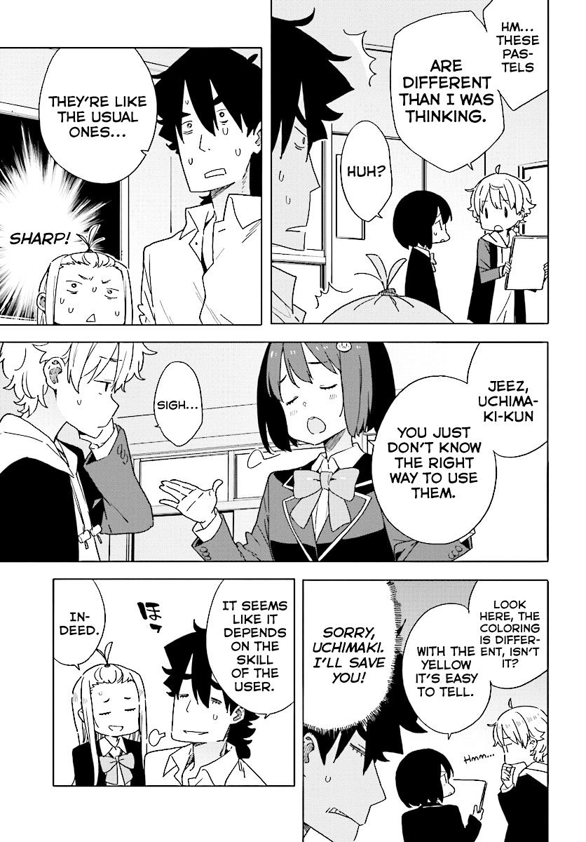 Kono Bijutsubu Ni Wa Mondai Ga Aru 54 19