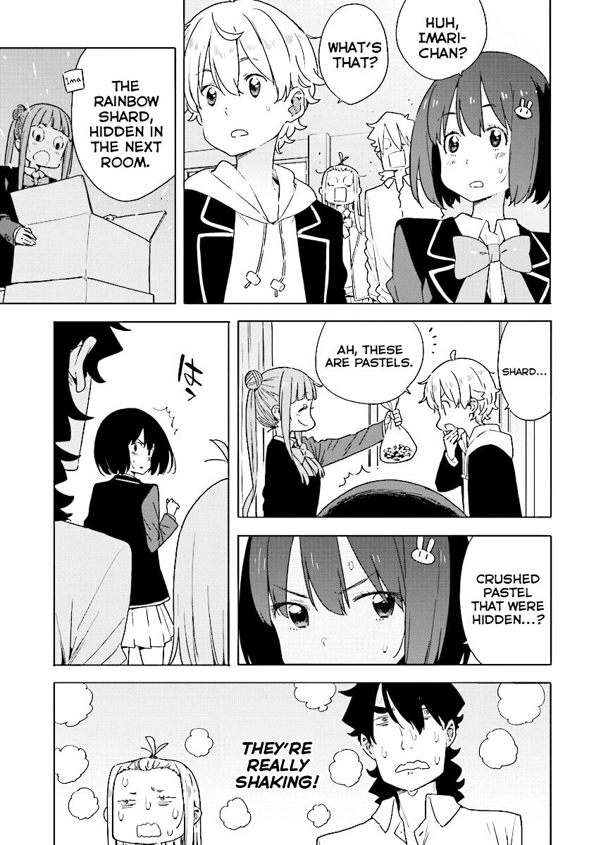 Kono Bijutsubu Ni Wa Mondai Ga Aru 54 21
