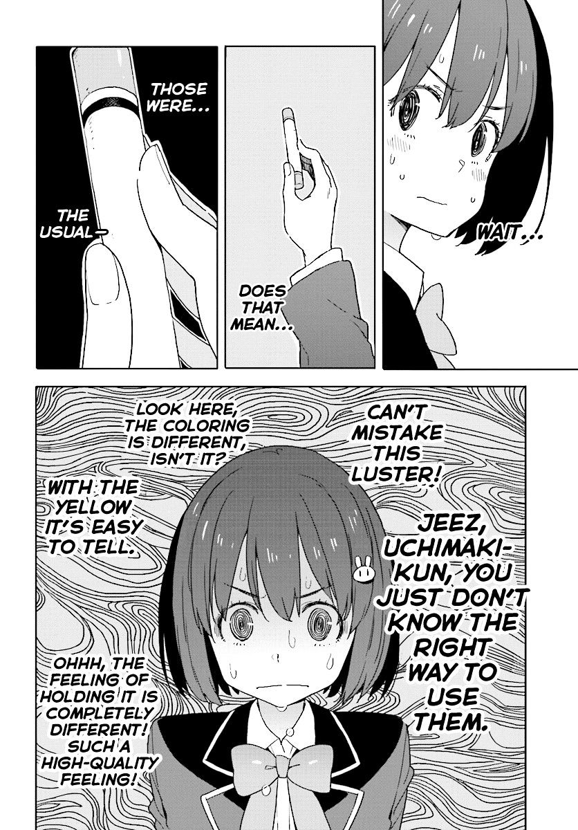 Kono Bijutsubu Ni Wa Mondai Ga Aru 54 22