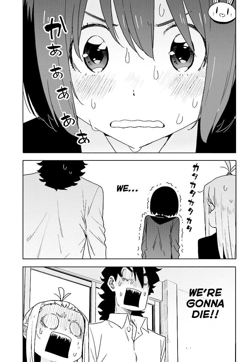 Kono Bijutsubu Ni Wa Mondai Ga Aru 54 23