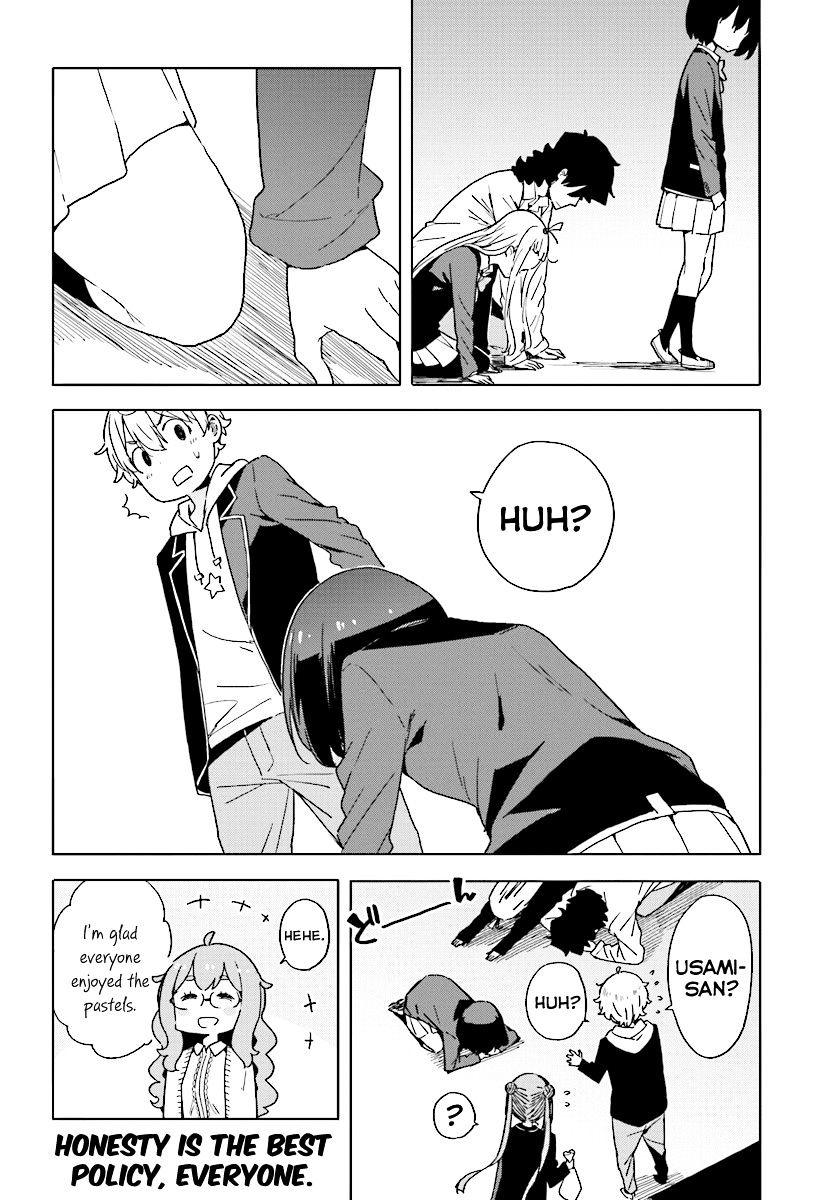 Kono Bijutsubu Ni Wa Mondai Ga Aru 54 24