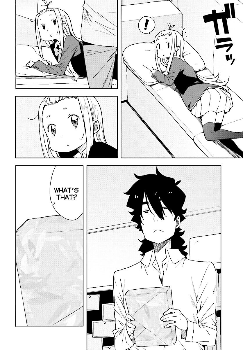 Kono Bijutsubu Ni Wa Mondai Ga Aru 54 4