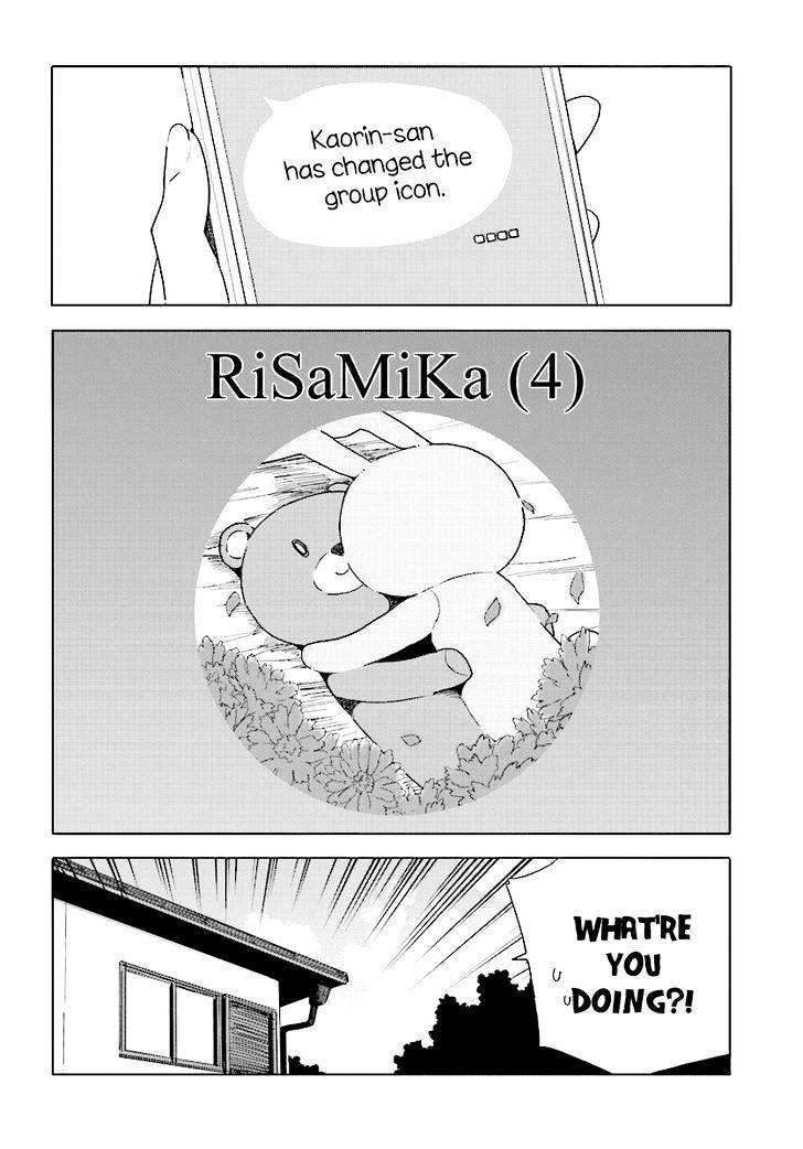 Kono Bijutsubu Ni Wa Mondai Ga Aru 55 10