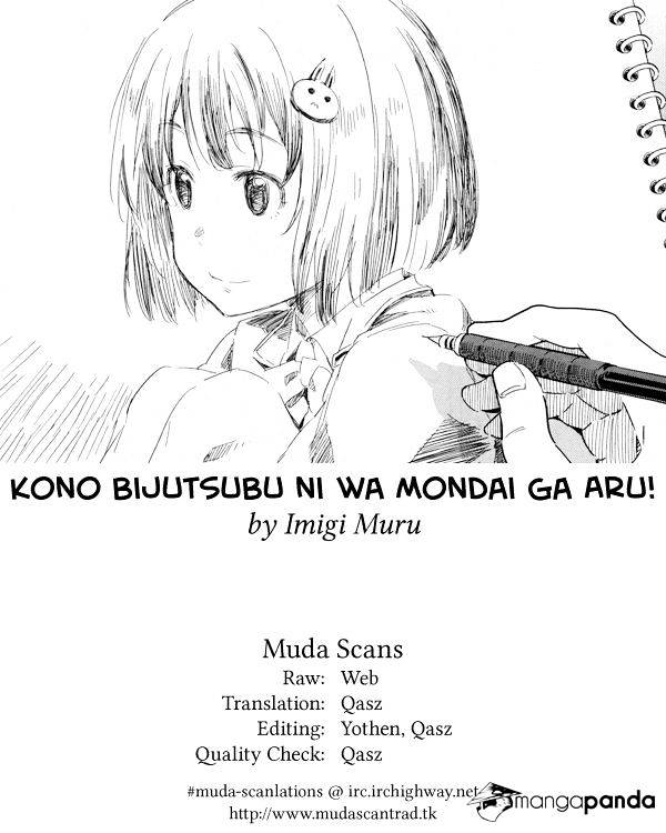 Kono Bijutsubu Ni Wa Mondai Ga Aru 55 13