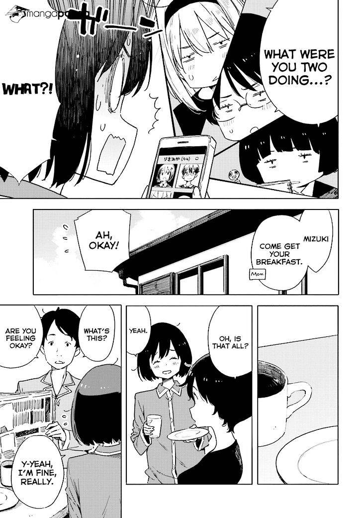 Kono Bijutsubu Ni Wa Mondai Ga Aru 55 7