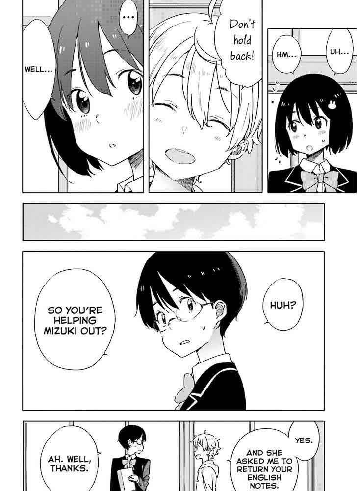 Kono Bijutsubu Ni Wa Mondai Ga Aru 56 10