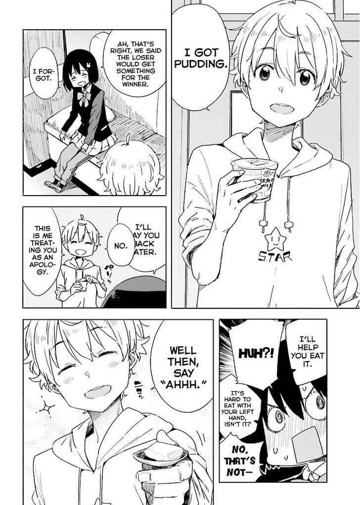 Kono Bijutsubu Ni Wa Mondai Ga Aru 56 12