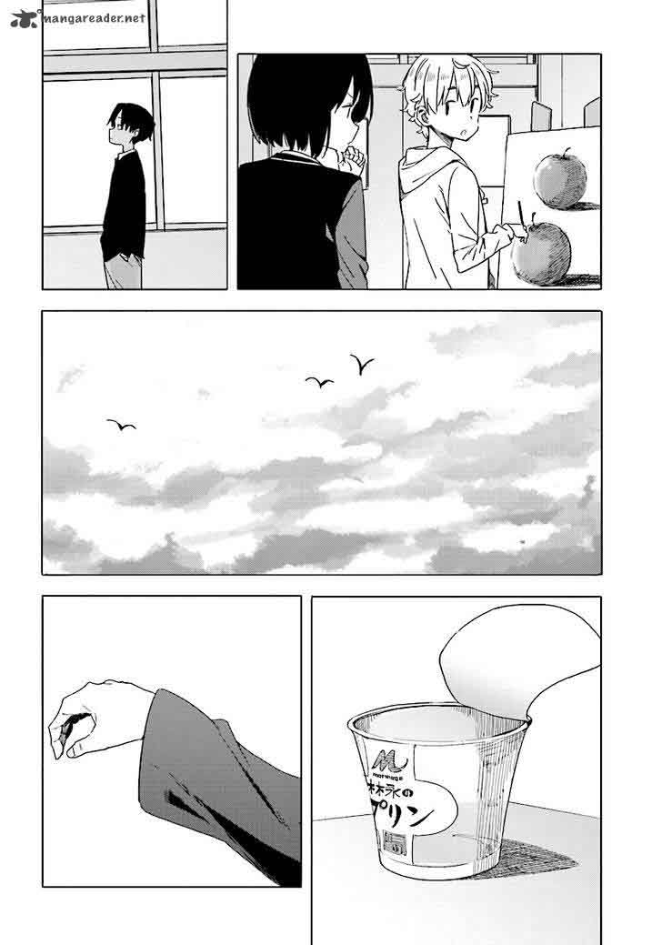 Kono Bijutsubu Ni Wa Mondai Ga Aru 56 16