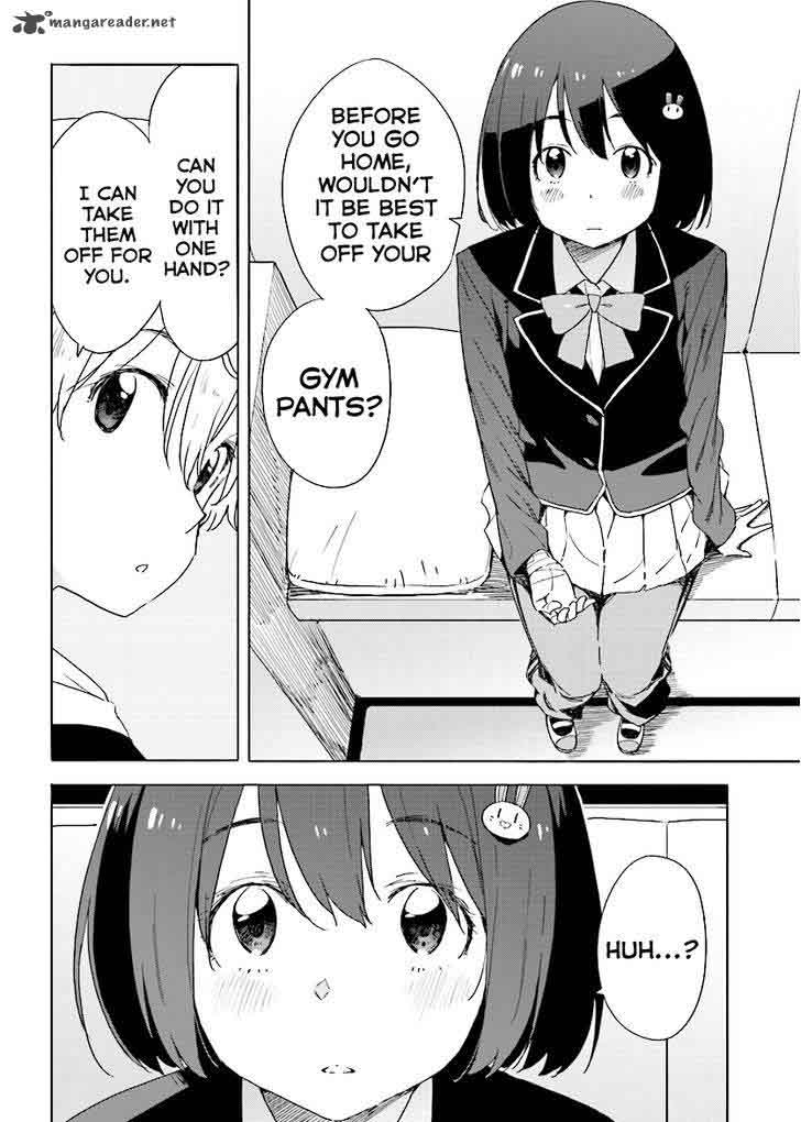 Kono Bijutsubu Ni Wa Mondai Ga Aru 56 18