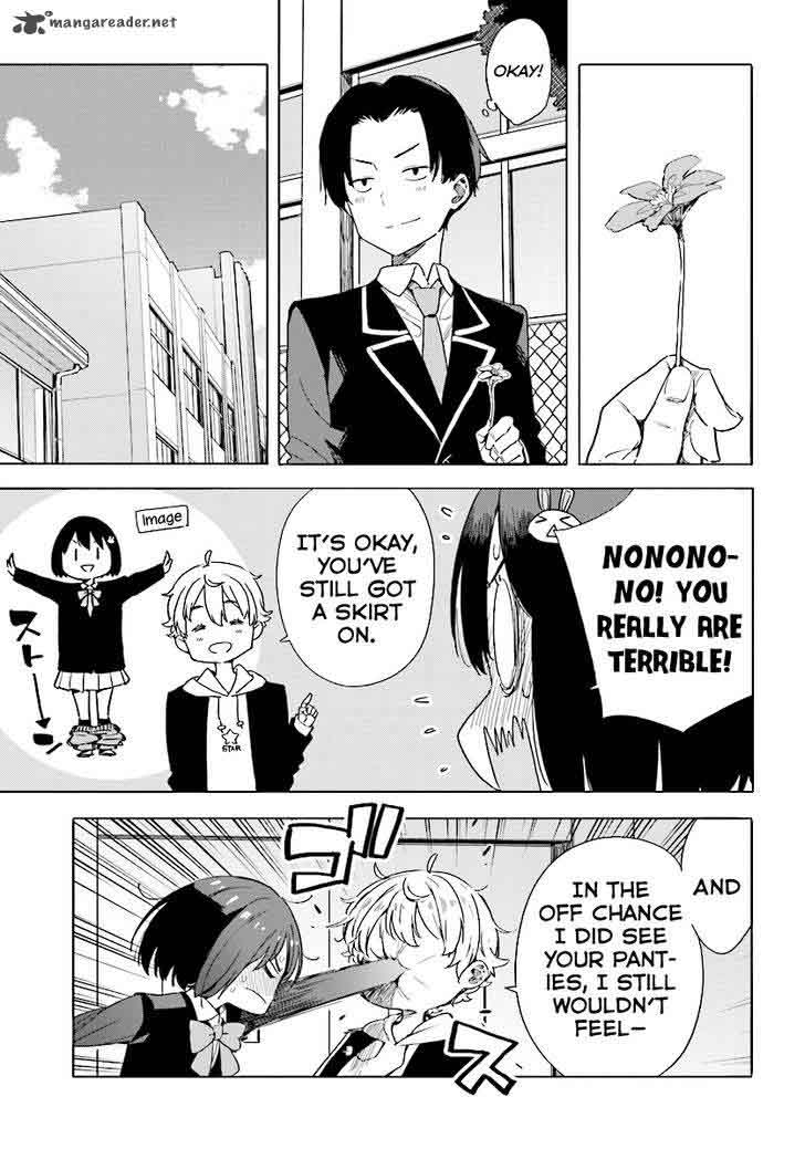 Kono Bijutsubu Ni Wa Mondai Ga Aru 56 19