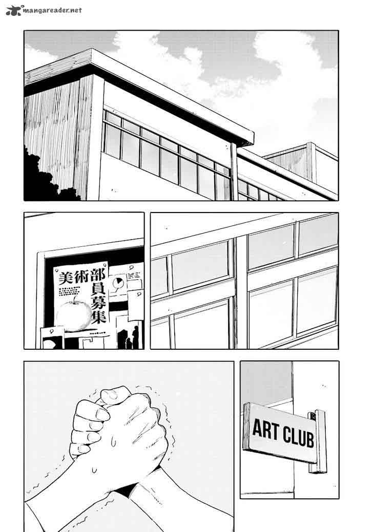 Kono Bijutsubu Ni Wa Mondai Ga Aru 56 2