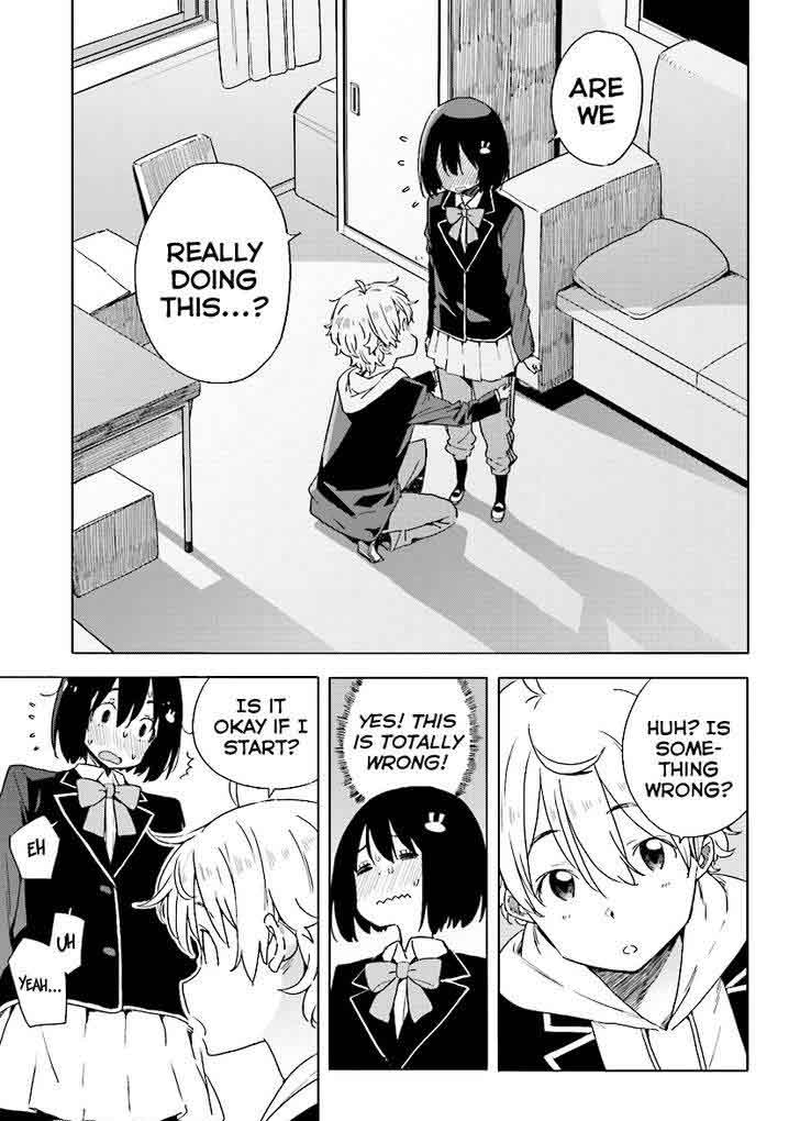 Kono Bijutsubu Ni Wa Mondai Ga Aru 56 21