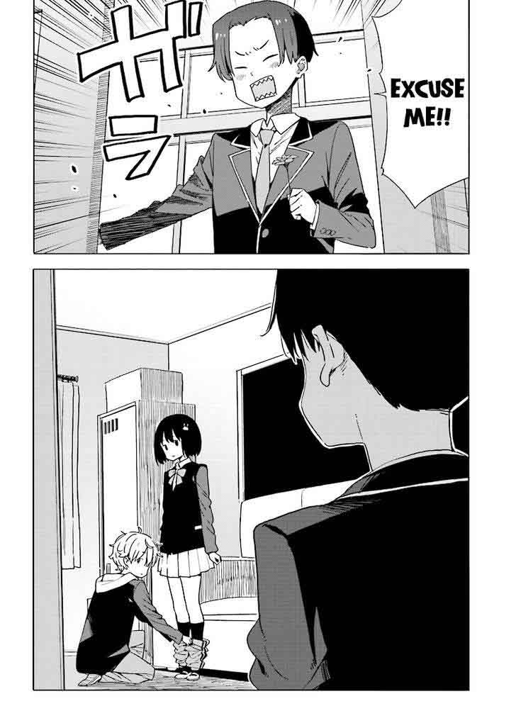 Kono Bijutsubu Ni Wa Mondai Ga Aru 56 24