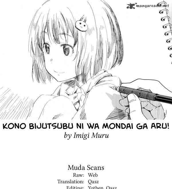 Kono Bijutsubu Ni Wa Mondai Ga Aru 56 27