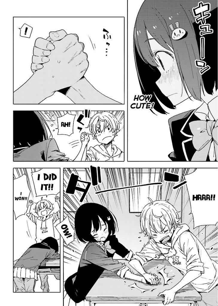 Kono Bijutsubu Ni Wa Mondai Ga Aru 56 4