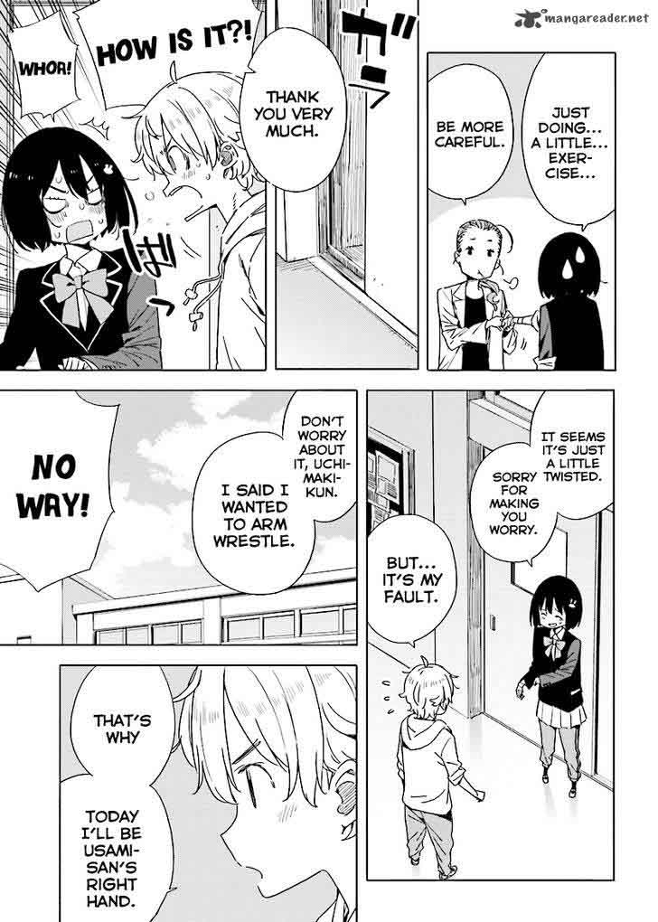 Kono Bijutsubu Ni Wa Mondai Ga Aru 56 7