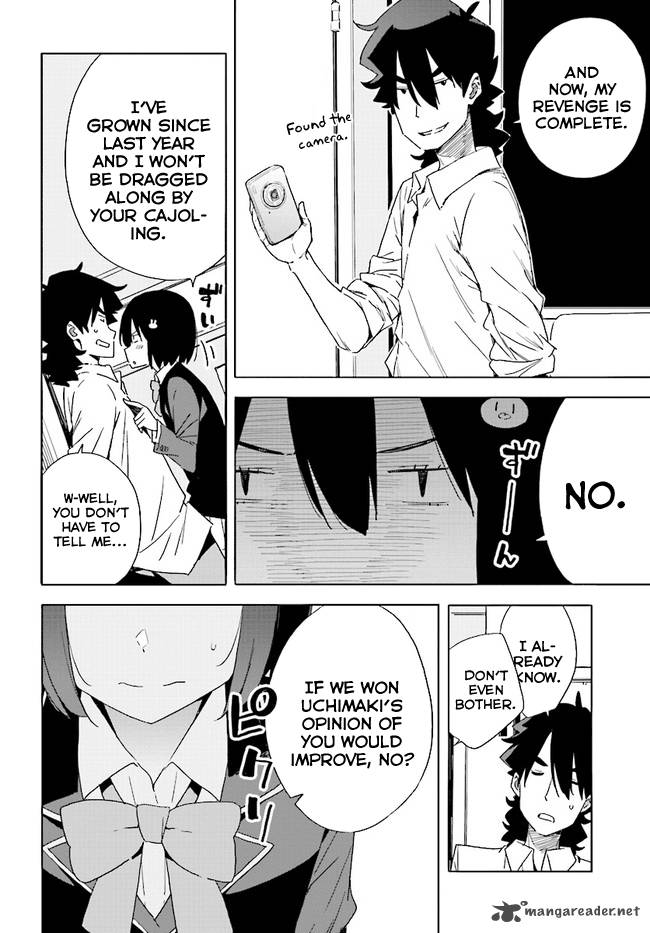 Kono Bijutsubu Ni Wa Mondai Ga Aru 57 10