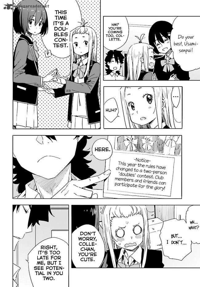 Kono Bijutsubu Ni Wa Mondai Ga Aru 57 12