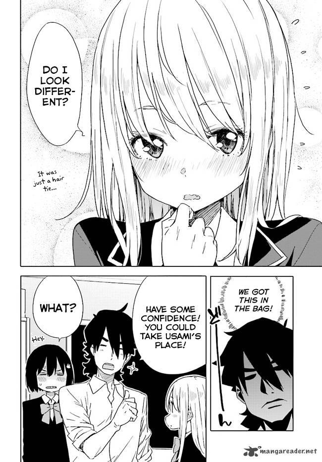 Kono Bijutsubu Ni Wa Mondai Ga Aru 57 14