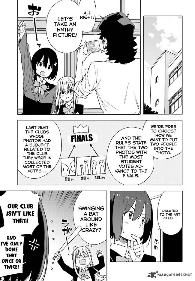 Kono Bijutsubu Ni Wa Mondai Ga Aru 57 15