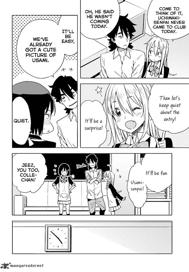 Kono Bijutsubu Ni Wa Mondai Ga Aru 57 18