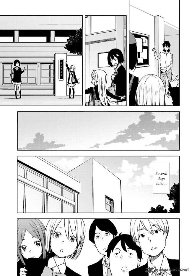 Kono Bijutsubu Ni Wa Mondai Ga Aru 57 19