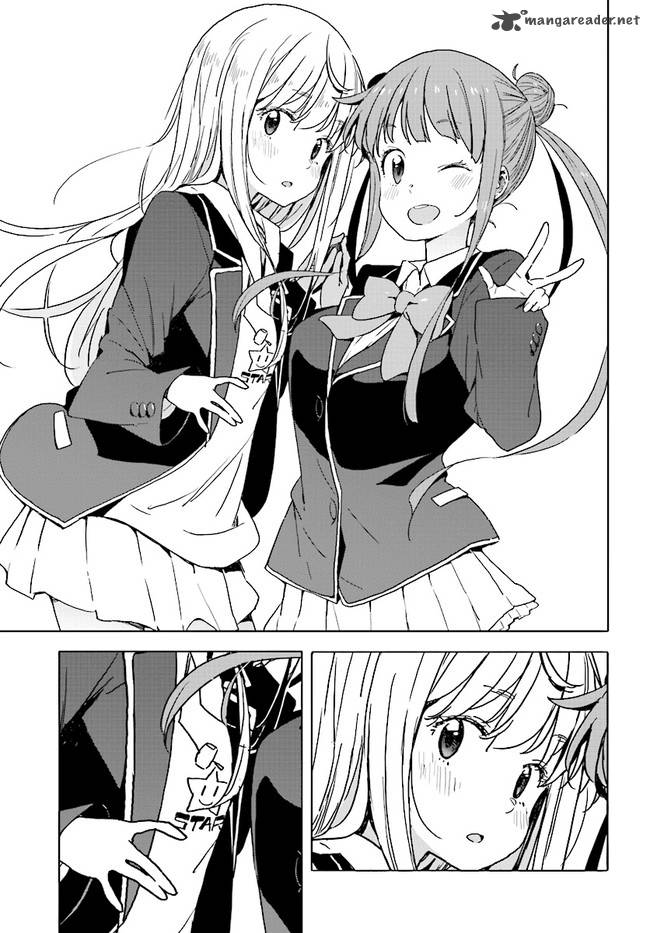 Kono Bijutsubu Ni Wa Mondai Ga Aru 57 23