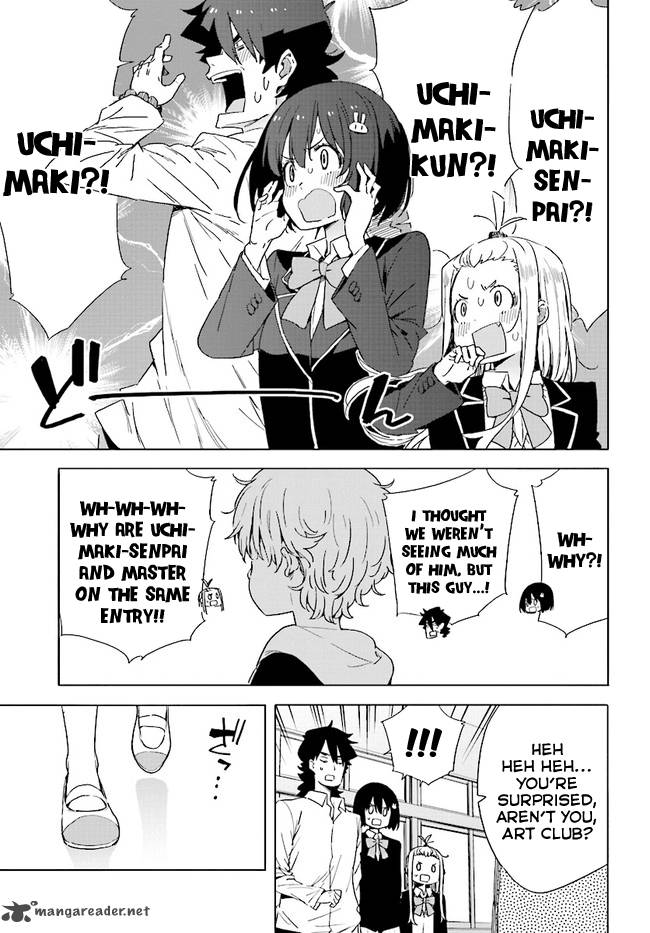 Kono Bijutsubu Ni Wa Mondai Ga Aru 57 25