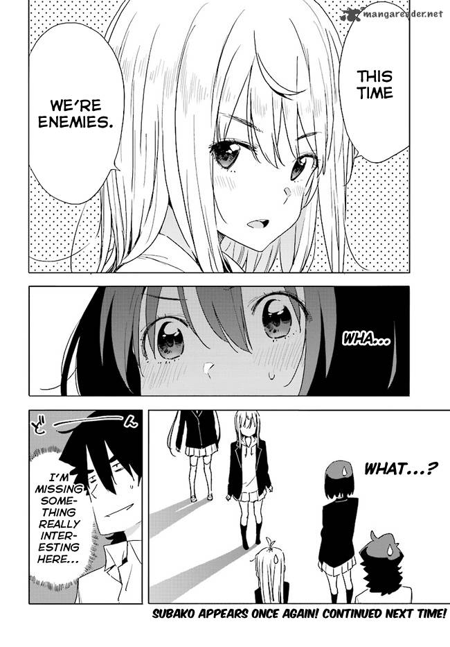 Kono Bijutsubu Ni Wa Mondai Ga Aru 57 28