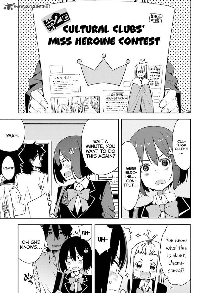 Kono Bijutsubu Ni Wa Mondai Ga Aru 57 5