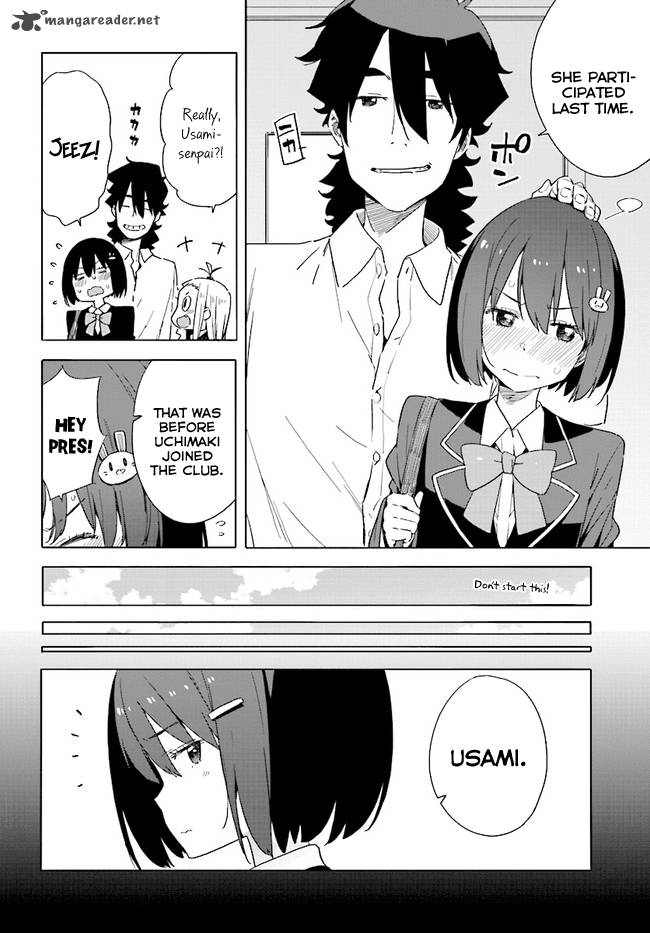 Kono Bijutsubu Ni Wa Mondai Ga Aru 57 6