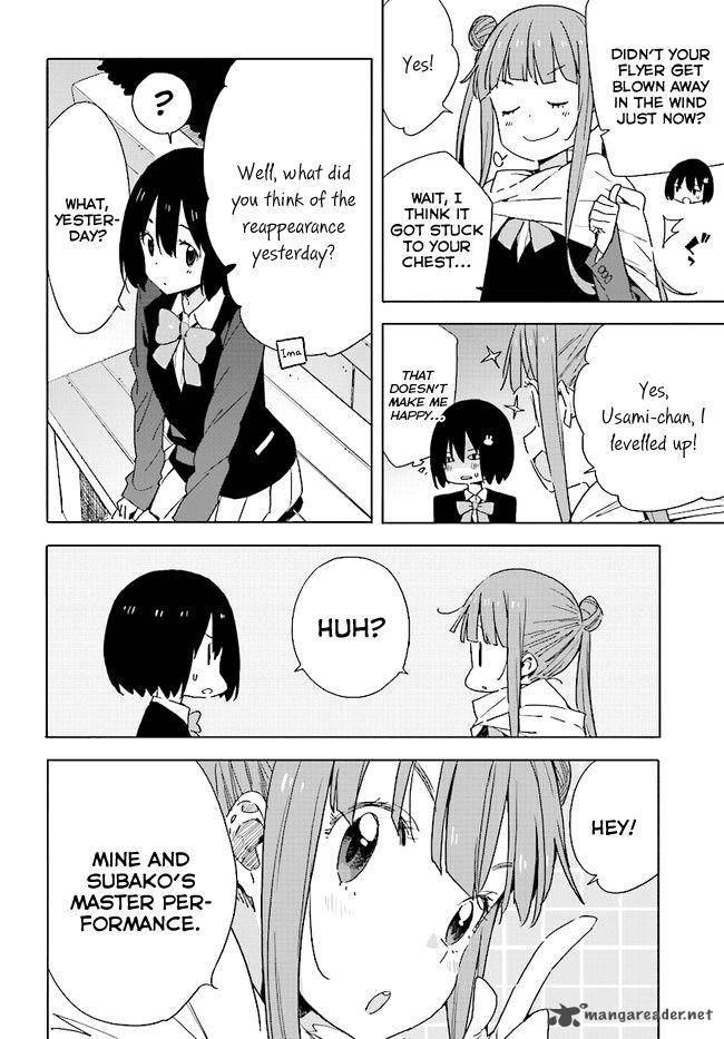 Kono Bijutsubu Ni Wa Mondai Ga Aru 58 14