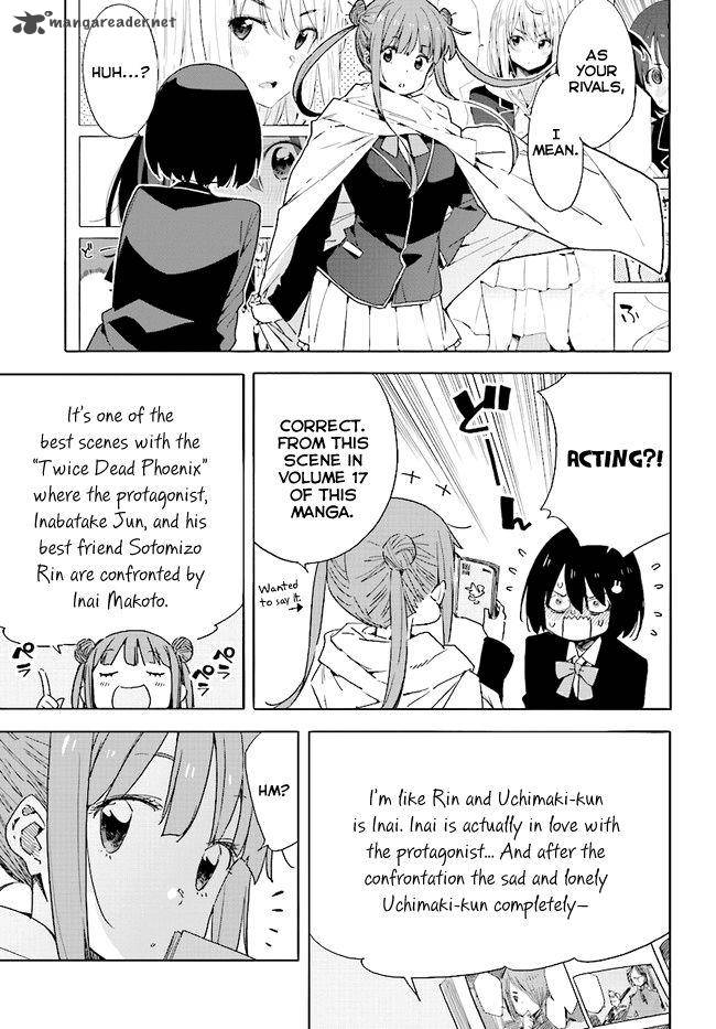 Kono Bijutsubu Ni Wa Mondai Ga Aru 58 15