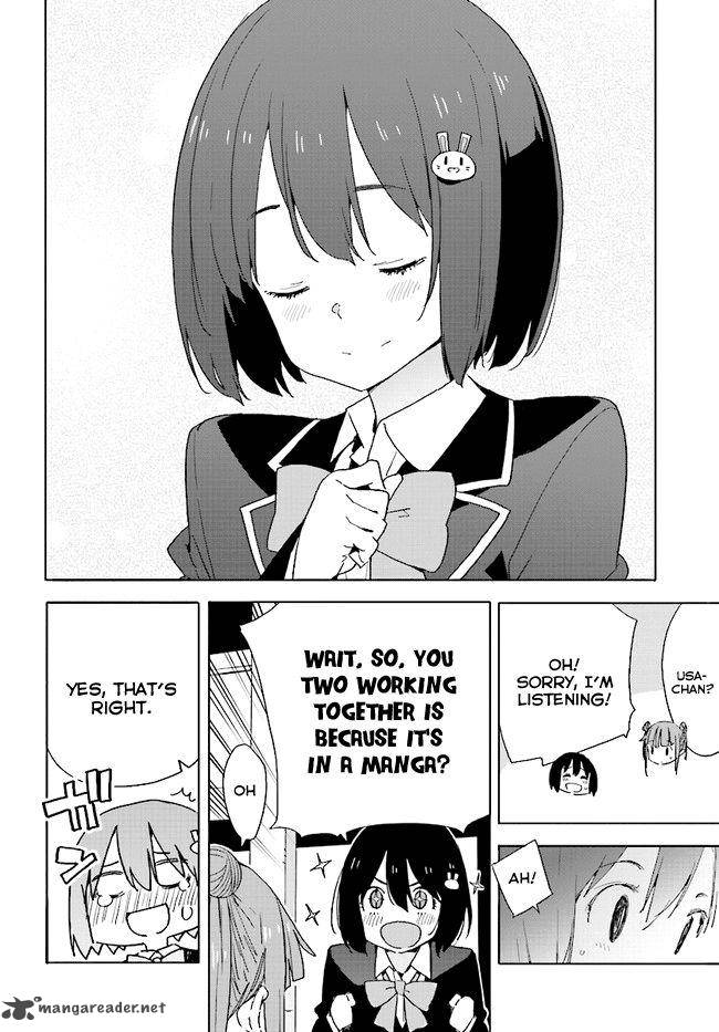 Kono Bijutsubu Ni Wa Mondai Ga Aru 58 16