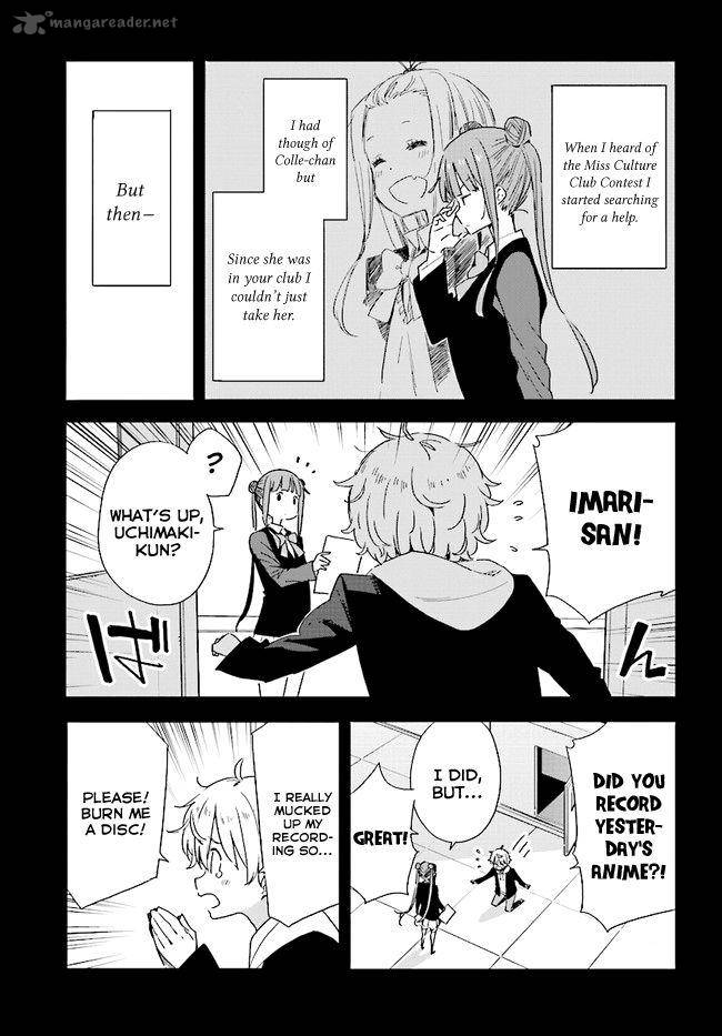 Kono Bijutsubu Ni Wa Mondai Ga Aru 58 17